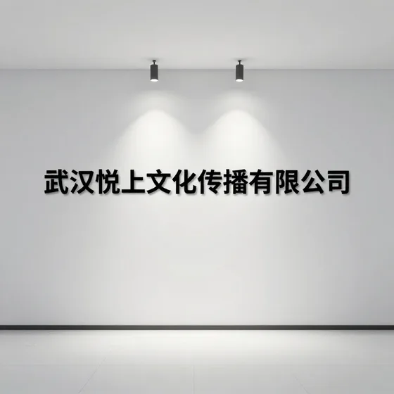 钱宝POS机官网