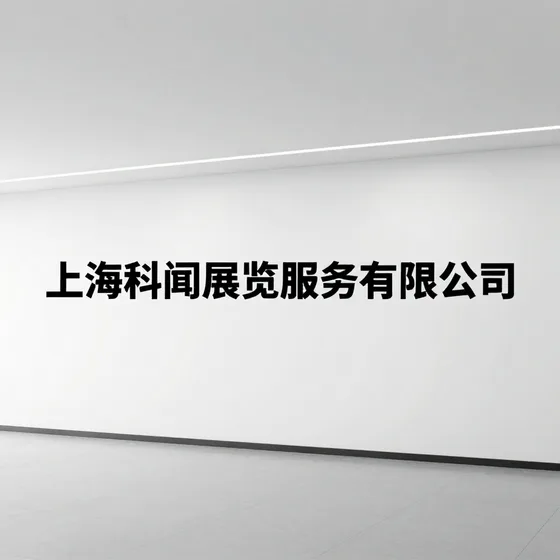 钱宝POS机官网